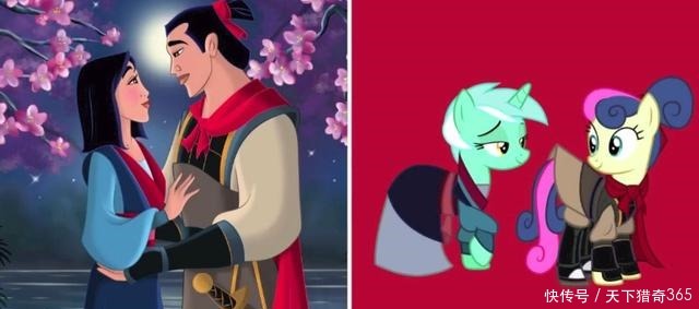 马宝莉的他们|当迪士尼动画中的情侣变成了小马宝莉,你们更喜欢谁呢