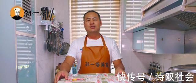 老刘花308买了一整只牛头,光卤制就花了一天,一家人吃着真过瘾