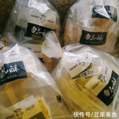 糖团|这道雪花酥，一周吃六次都嫌少