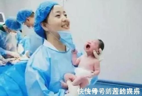 碰瓷|助产大夫被新生儿“碰瓷”,网友调侃这么记仇,长大后不好惹