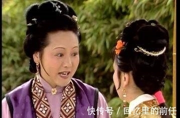 林妹妹@《红楼梦》：真实的王夫人是怎样的？看看她身边这位陪房就能明白