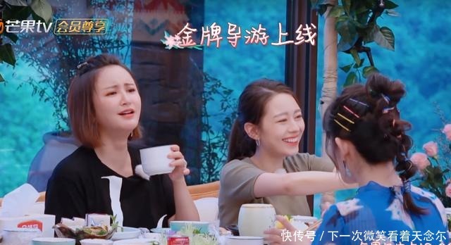 妻子们 吉娜为练钢琴出人头地没有童年可言,这段回忆看哭了郎朗!