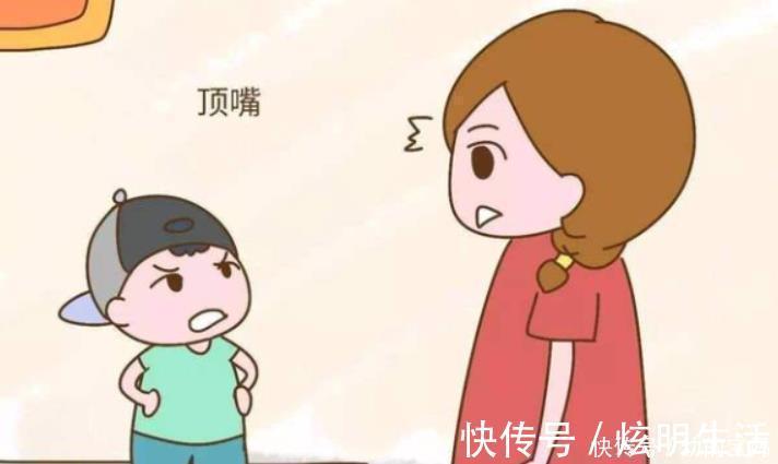 运动能力|孩子的这三种表现,父母尽量不要去阻止!