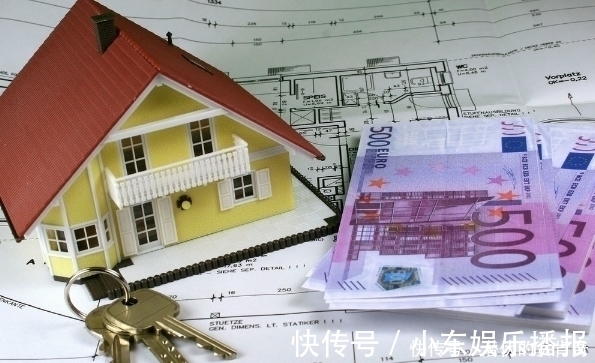 政策|房产证写你的名字,房子也不一定你的,这条政策说明原因