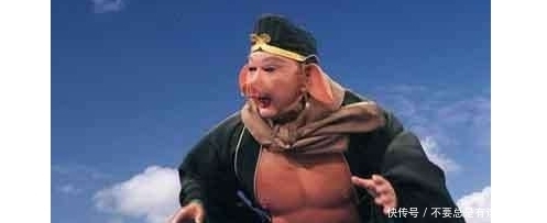 只用|猪八戒隐藏最深的一项特殊技能,只用过一次,孙悟空唐僧都没见过