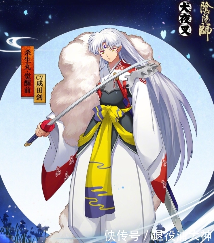 鬼灯的冷彻|《阴阳师》联动多强?前有《鬼灭》《死神》,后有《咒术回战》