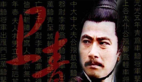 用意|为什么国家要把卫青、霍去病等人从历史书删除?看完才明白其用意