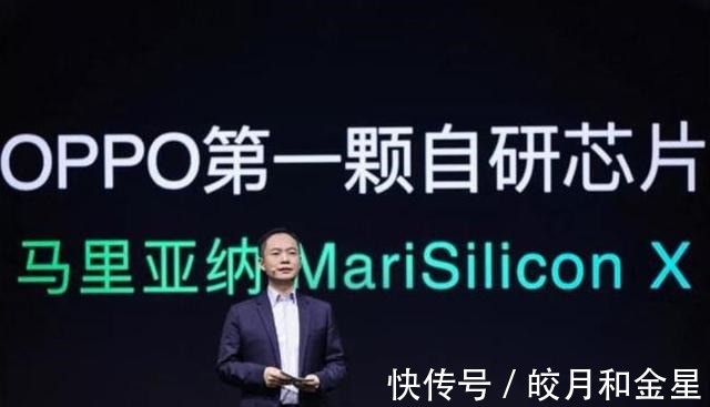陈明永|OPPO，小米始终达不到华为的高度，原因何在