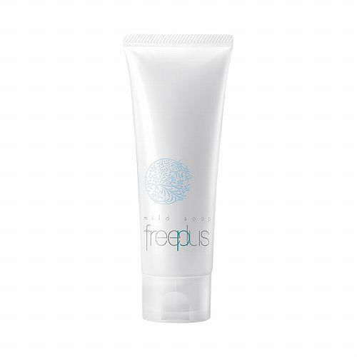 男生洗面奶什么牌子好 口碑最好的10大男士洗面奶排名