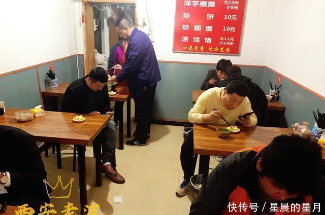 的哥|大东郊美食金三角,的哥乐园,10块钱吃得走不动道,直喊过瘾