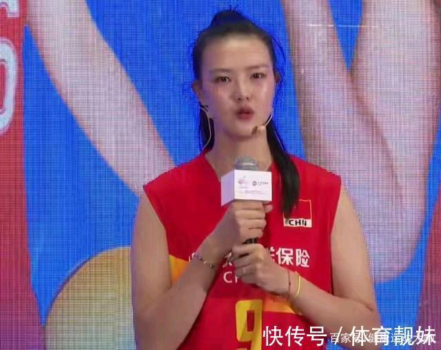 郎平|女排五大世界冠军重聚!张常宁谈到伤病,李莹莹感谢郎平的教导