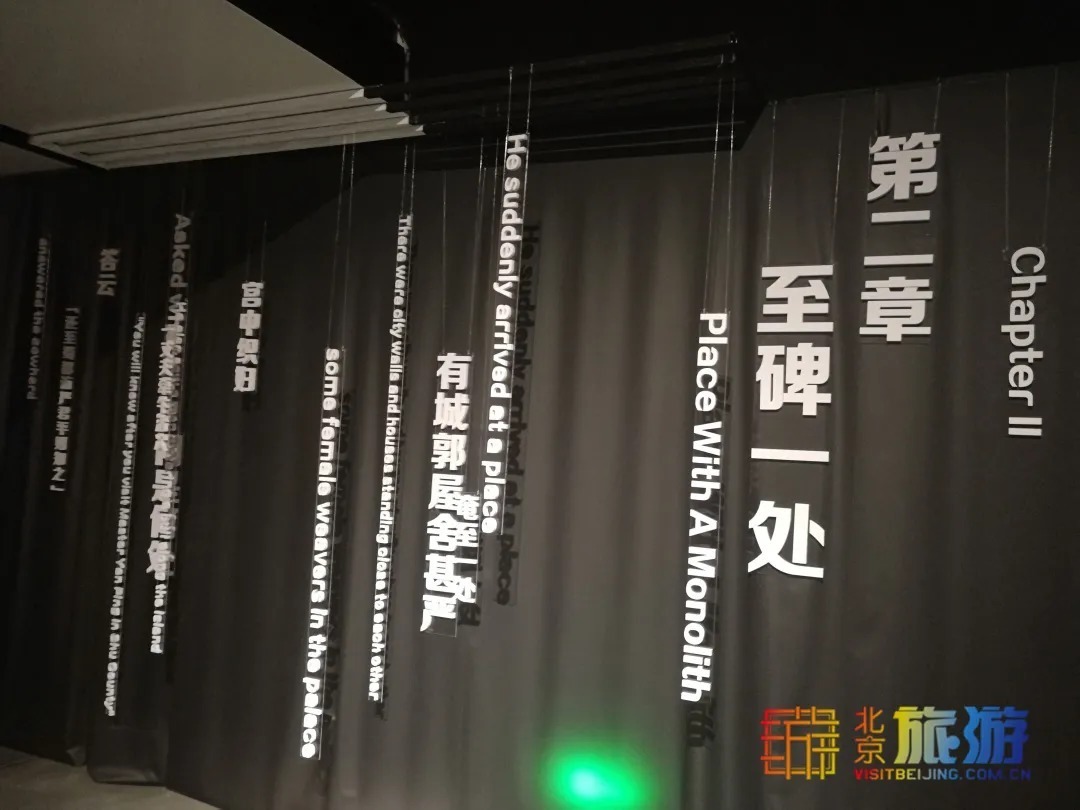 太空 免费!最近火爆的沉浸式体验感来袭?快来带娃一起体验“宇宙漂流”