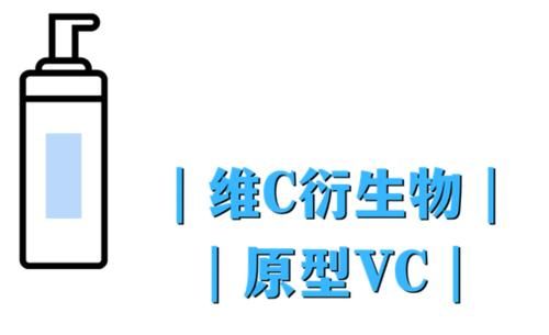 “天生冷白皮”？只是比你会美白而已啦