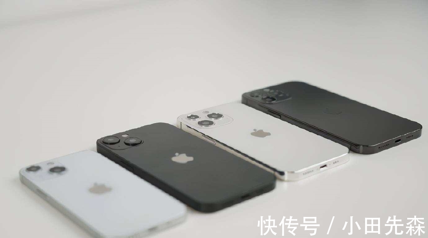 手机|苹果换设计师了？iPhone14“定妆照”曝光，库克的审美终于提高了