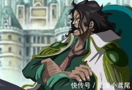 战国|海贼王: 已经出场的七位大将谁才是最强? 这个中将笑而不语!