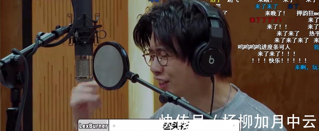 二次元|B站动画区一哥却都在发综艺视频，Lex被粉丝质疑，场面有些尴尬