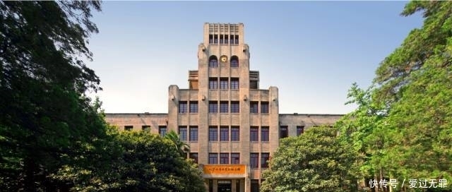 西北农林科技大学|这所大学重点专业赶超清北，却依然心酸的成为了双一流中的“配角