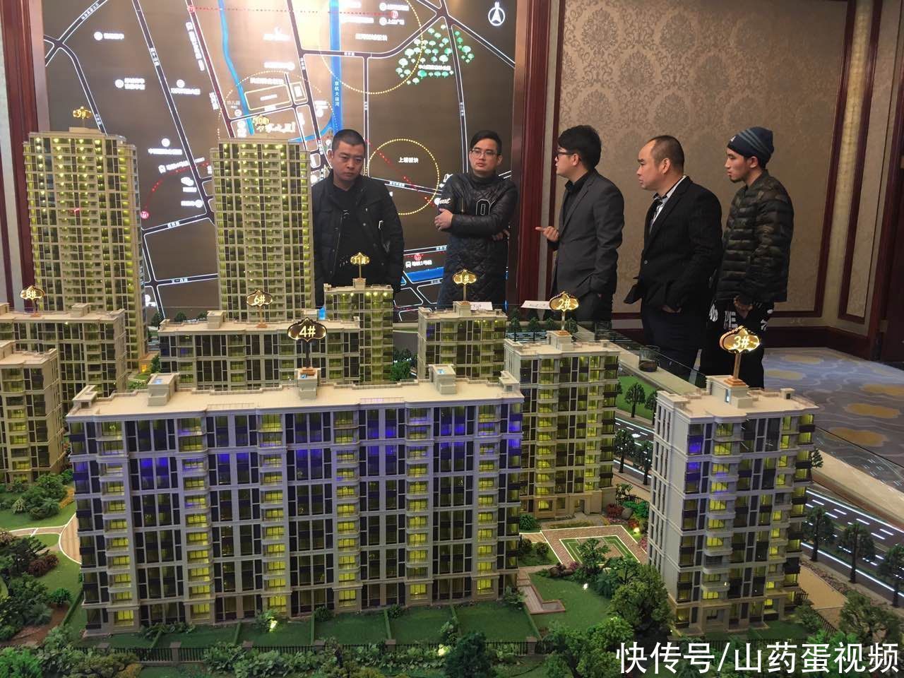 国有土地使用证|关于买房的5大误区,建议刚需家庭提前了解,不然很容易吃亏