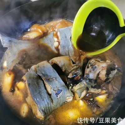 #新春美味菜肴#连年有余｜超简单美味家常炖鱼