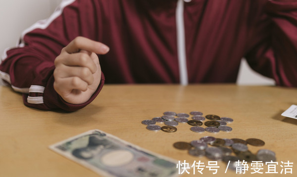 孩子|孩子有这种表现时,家长就要给零花钱了,不然孩子会“偷”!