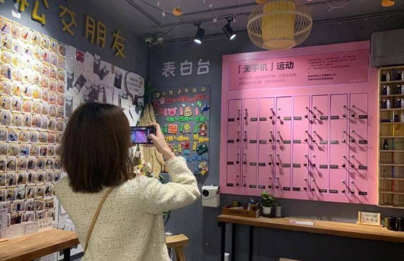 便利店|脱单便利店是干什么的？脱单便利店盈利模式分析