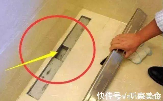 卫生间|卫生间别再装圆形地漏了，现在流行这么弄，排水效果好太多