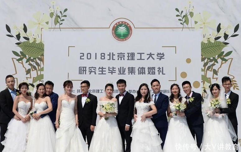 “最难脱单”的大学排名更新,清华大学情况堪忧,第一名出人意料