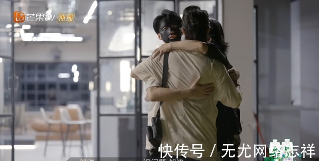 《披荆斩棘》四公上演,张淇李承铉意见不合,刘涛说错话被消音?