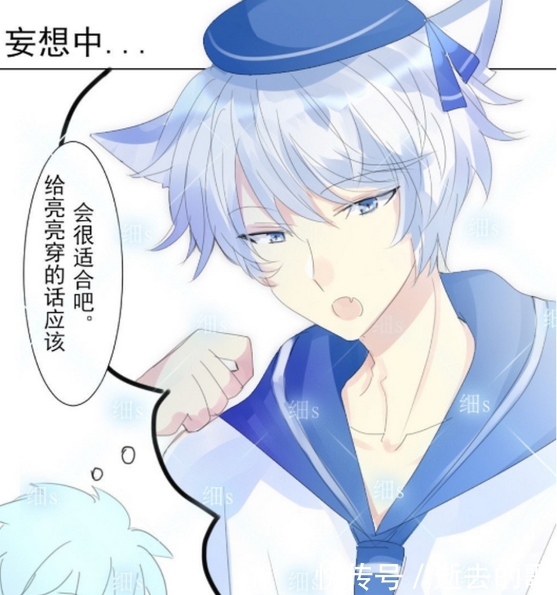 水手服|轻松一刻：赵云决定给诸葛亮换“新衣服”，可是到底买水手服还是女仆装呢？