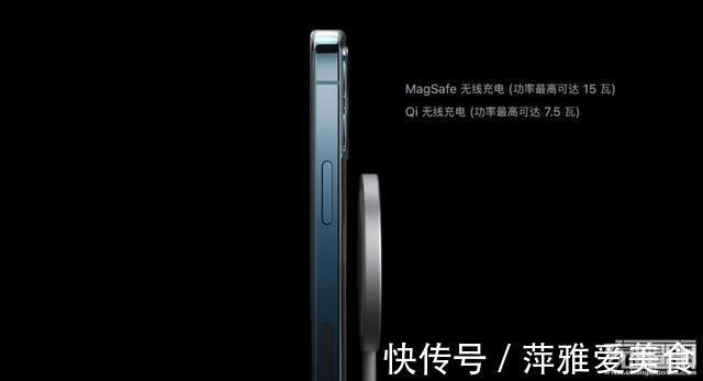 mfi|iPhone12磁吸保护壳启用MFi认证，手机套行业面临洗牌