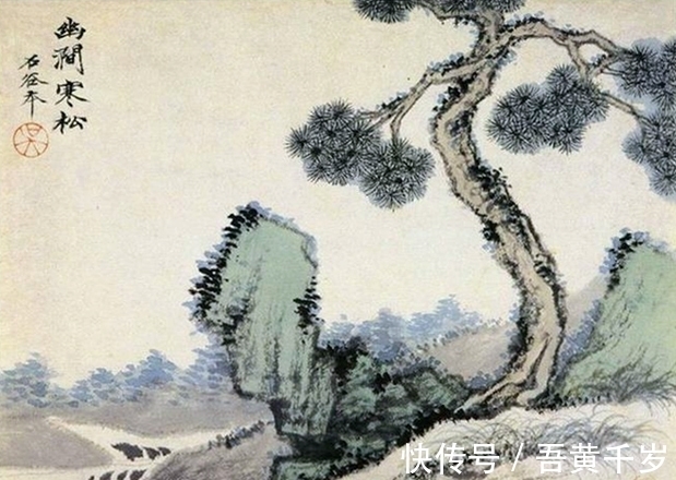 南宋&一觉入梦,感慨颇多,陆游《枕上偶成》