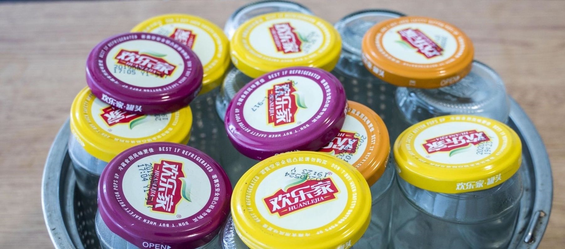 教你在家腌西红柿,1次腌10罐不够吃,做法简单,放12个月不会坏