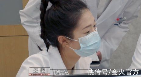 offer3开播引热议！研究生嘉宾被指不够格，湘雅博士表现垫底