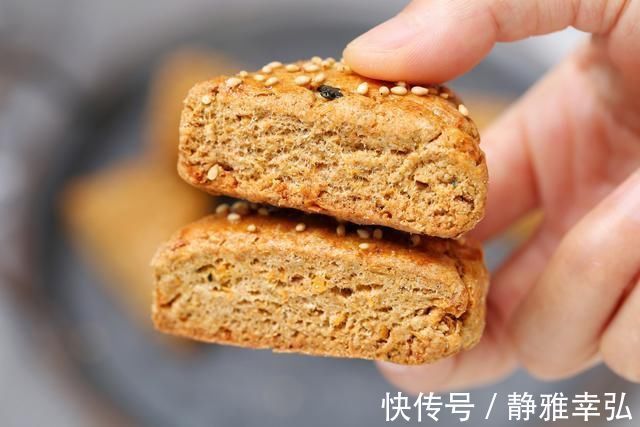 司康|减肥期也能吃西式小点心,免打发无糖低脂咸香适口,解馋还不长肉