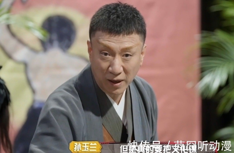 萌探探探案|14歲群演放棄學(xué)業(yè),明星門(mén)檻讓人堪憂,孫紅雷:沒(méi)文化怎么做演員