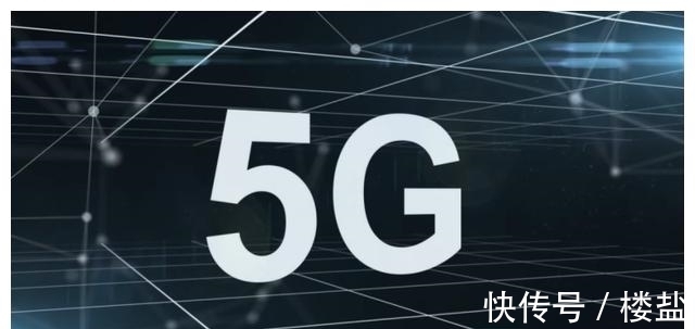 技术|华为劲敌出现？美国刚刚决定“另辟蹊径”：发展开放式5G技术