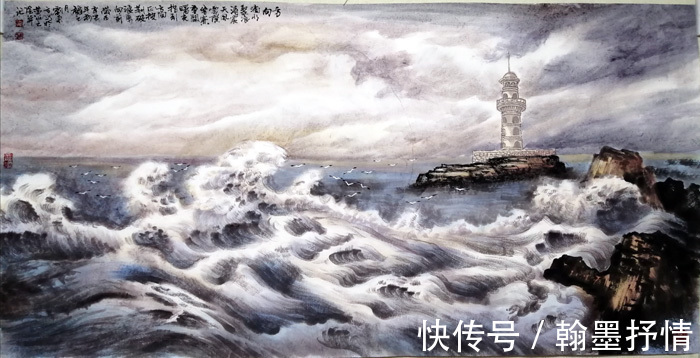 白云深处有人家！怡情山水间-刘东方山水画作品展（组图）