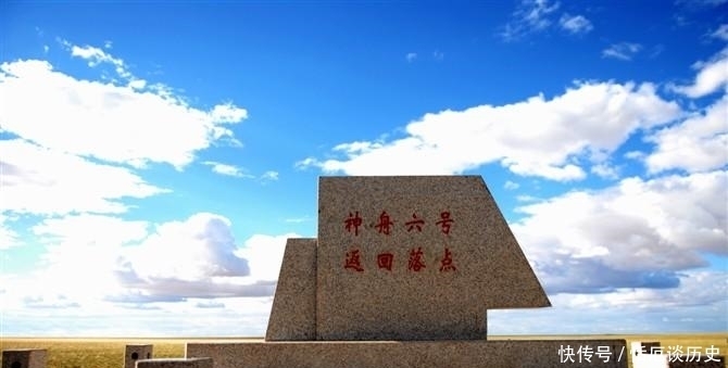 月亮 決定世界命運(yùn)的未來能源,月亮上的氦-3,真的能夠順利獲取嗎?