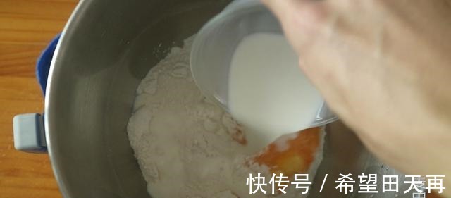 香喷喷的大米面包，一家老小都爱吃！