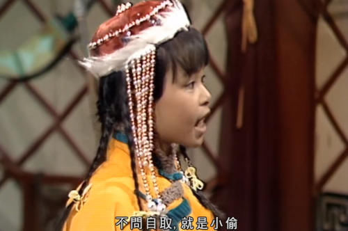 江南七怪|金庸笔下最完美的女主黄蓉:有她这种老婆,男人想不发达,都很难