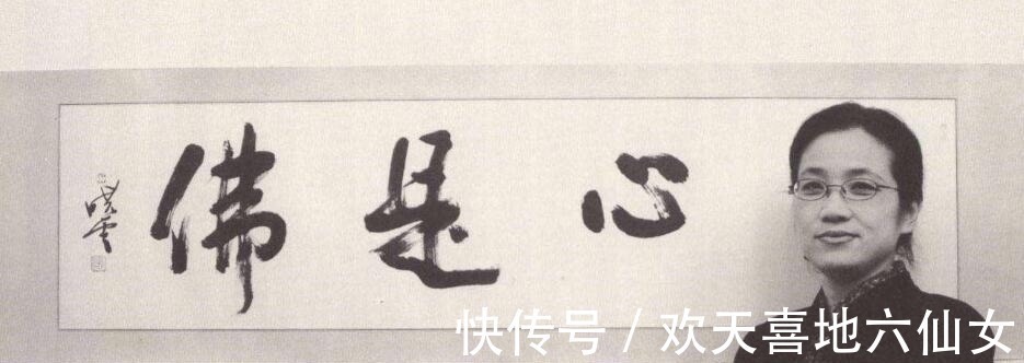 书法作品&当今4大书法家书法欣赏,孙晓云书法排第二,第一名书法作品最美