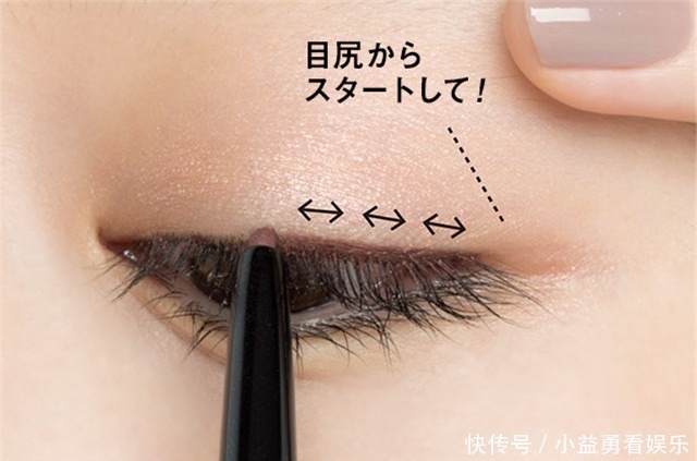 以为日本女孩都是裸妆,其实她们的自然化妆法,太高雅