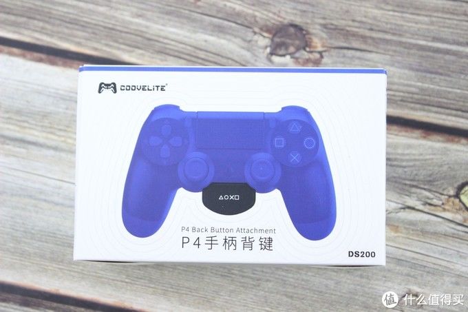 Ps4手柄怎么调节声音