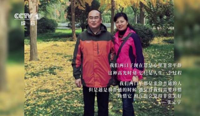 张涵予|《朗读者》第三季,张定宇笑谈渐冻症晚期这一时半会儿死不了