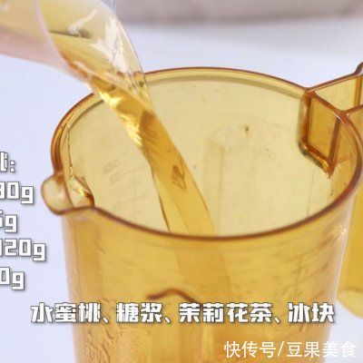 打蛋器|不可错过的下酒菜奶茶店必点——芝芝奶盖系列，过瘾