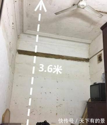 房子|1800块的房子，花五千块改造成小复式后，房东免收3个月房租
