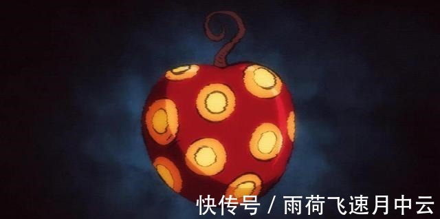 人造|海贼王最强的3位人造恶魔果实能力者,霍尔德姆和酒天丸五五开