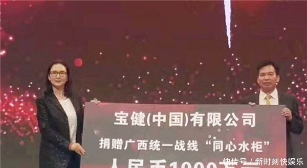 一生仅演一部作品就退出演艺圈,现却身价过亿,捐上百所希望小学