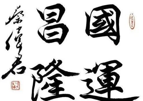 明末|【未解之谜】从明末三大灾难来看,“国运”是否真的存在?