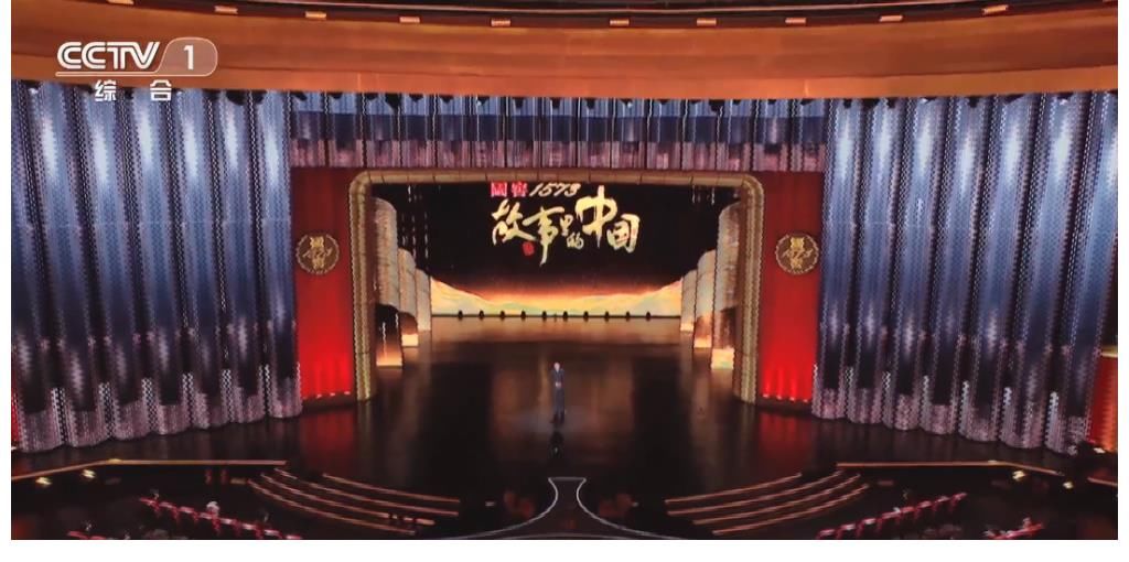 央视《故事里的中国》定档,节目海报意外公开主持人选择